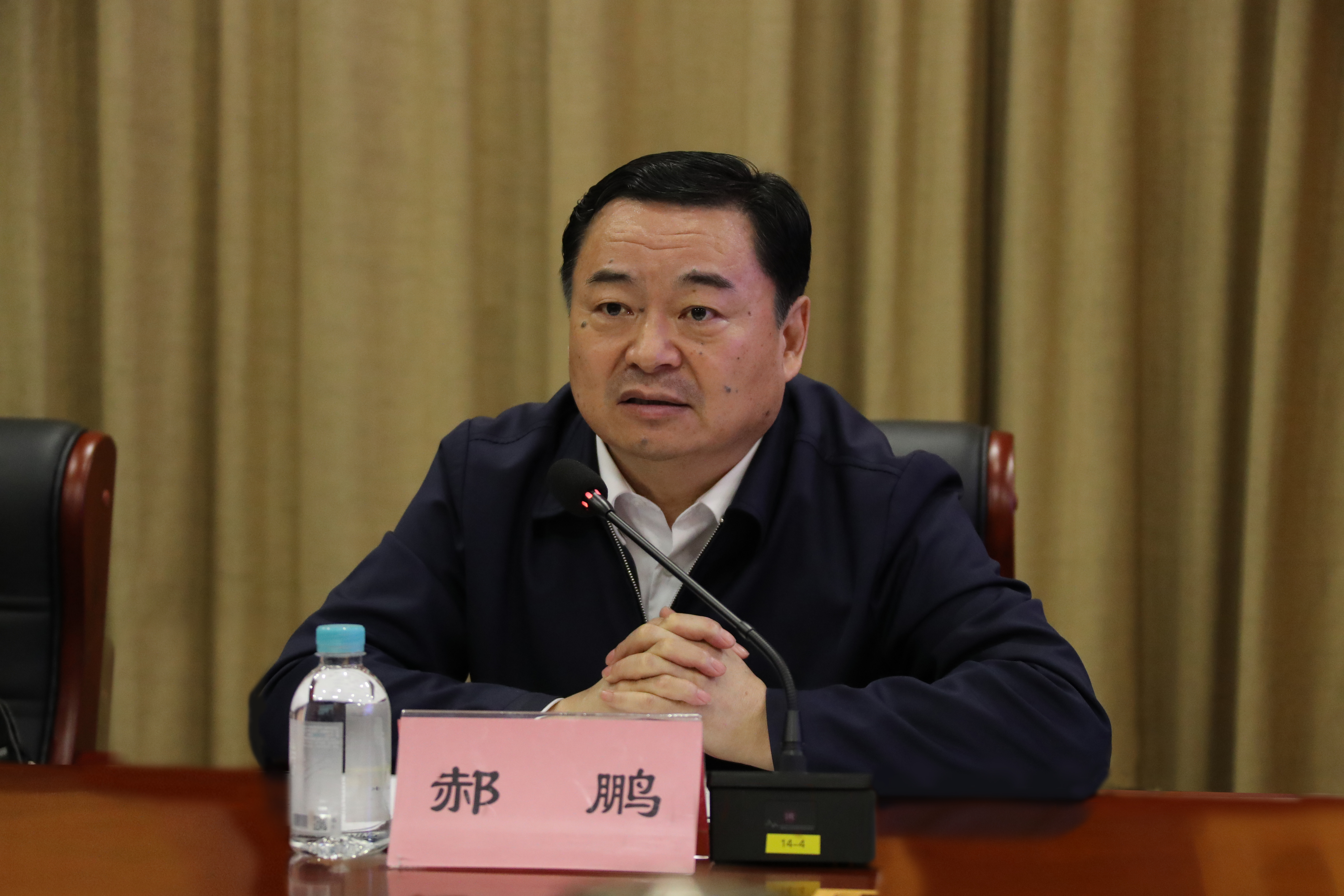 亚洲必赢国际·437ccm(中国区)官方网站