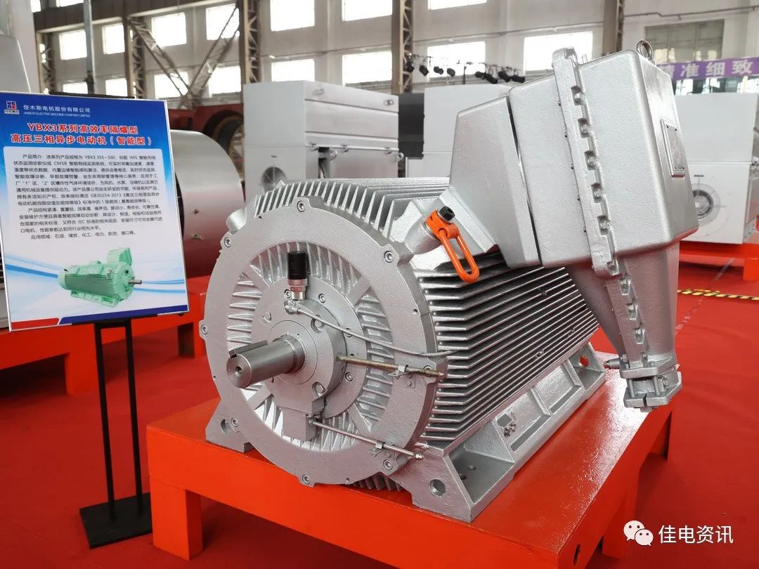 亚洲必赢国际·437ccm(中国区)官方网站