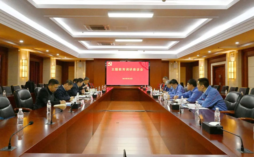 亚洲必赢国际·437ccm(中国区)官方网站