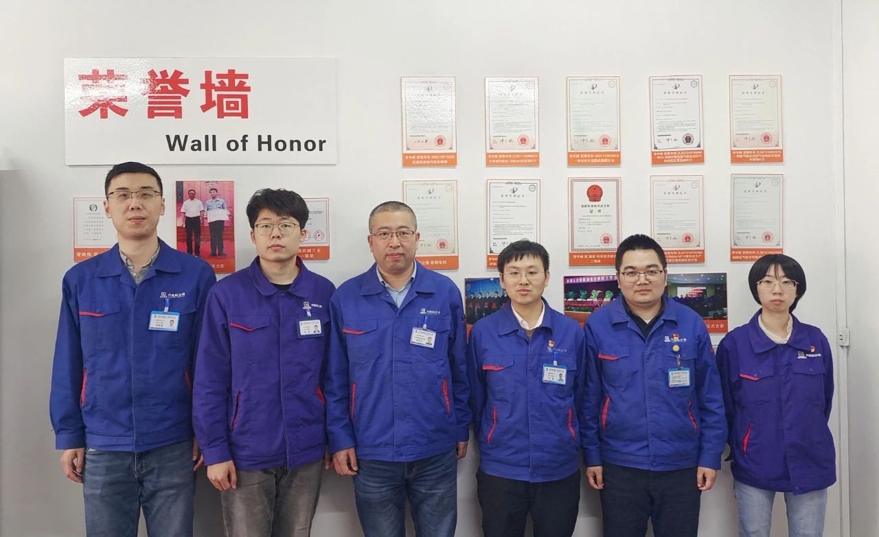 亚洲必赢国际·437ccm(中国区)官方网站