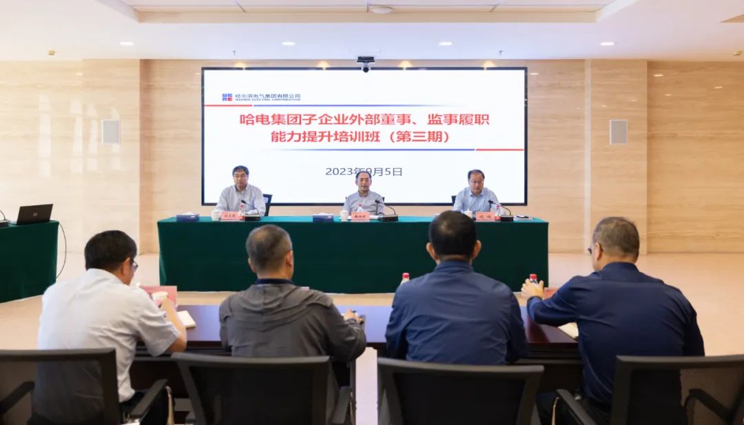 亚洲必赢国际·437ccm(中国区)官方网站