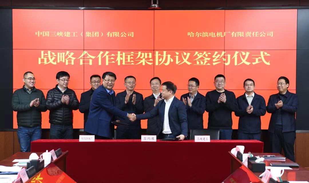 亚洲必赢国际·437ccm(中国区)官方网站