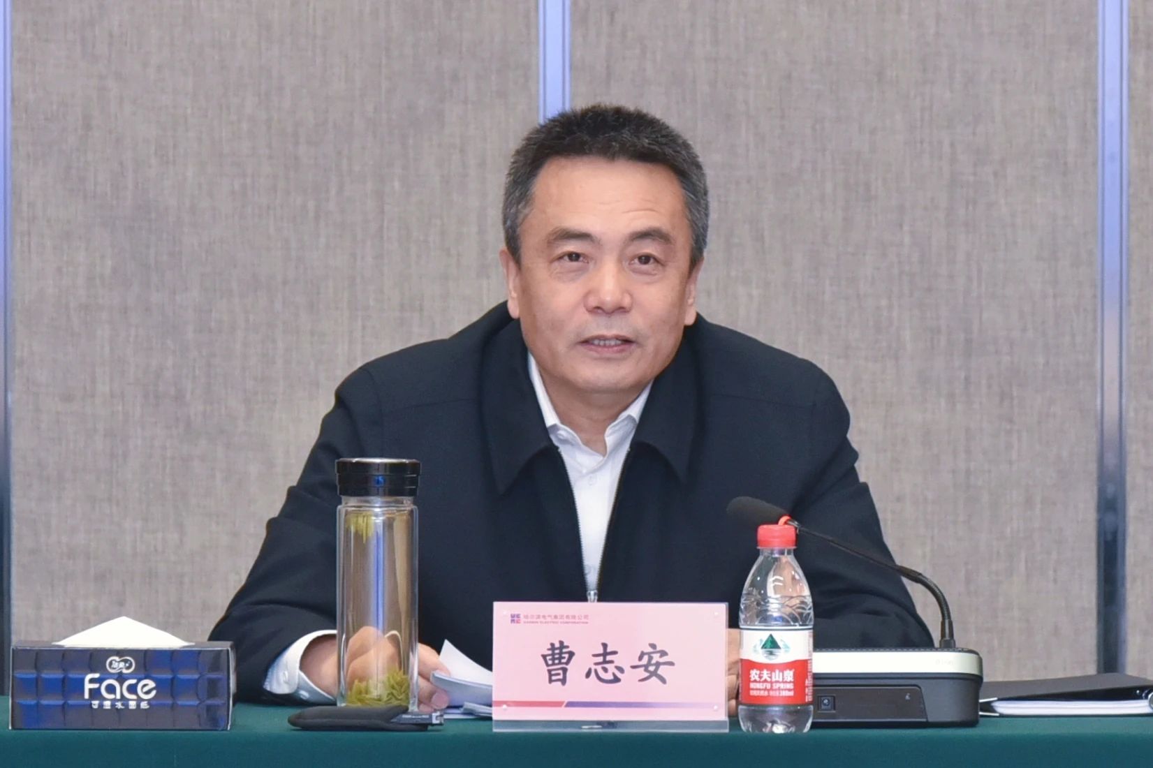 亚洲必赢国际·437ccm(中国区)官方网站