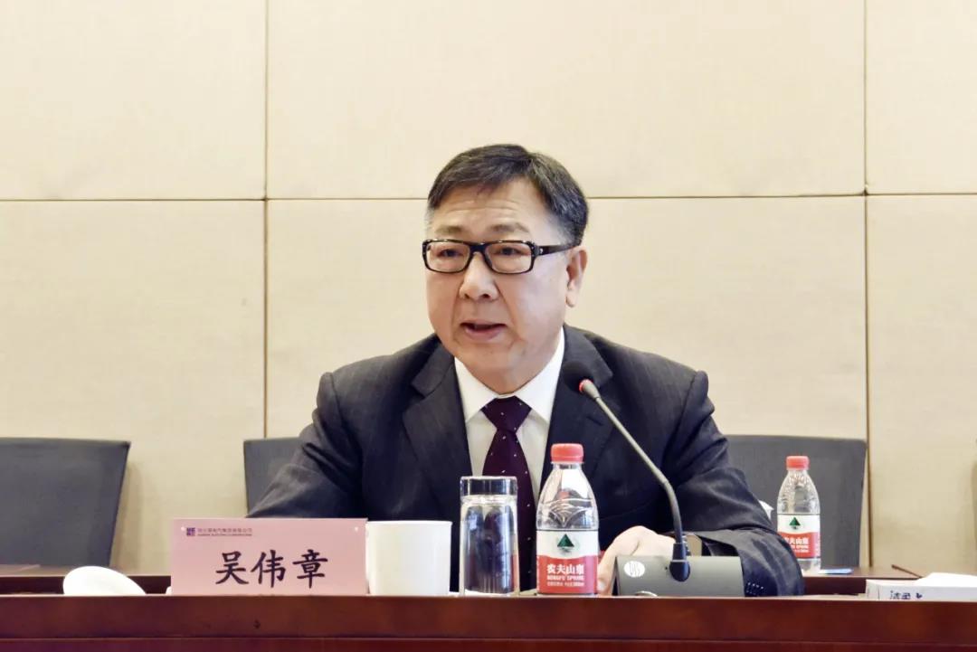 亚洲必赢国际·437ccm(中国区)官方网站