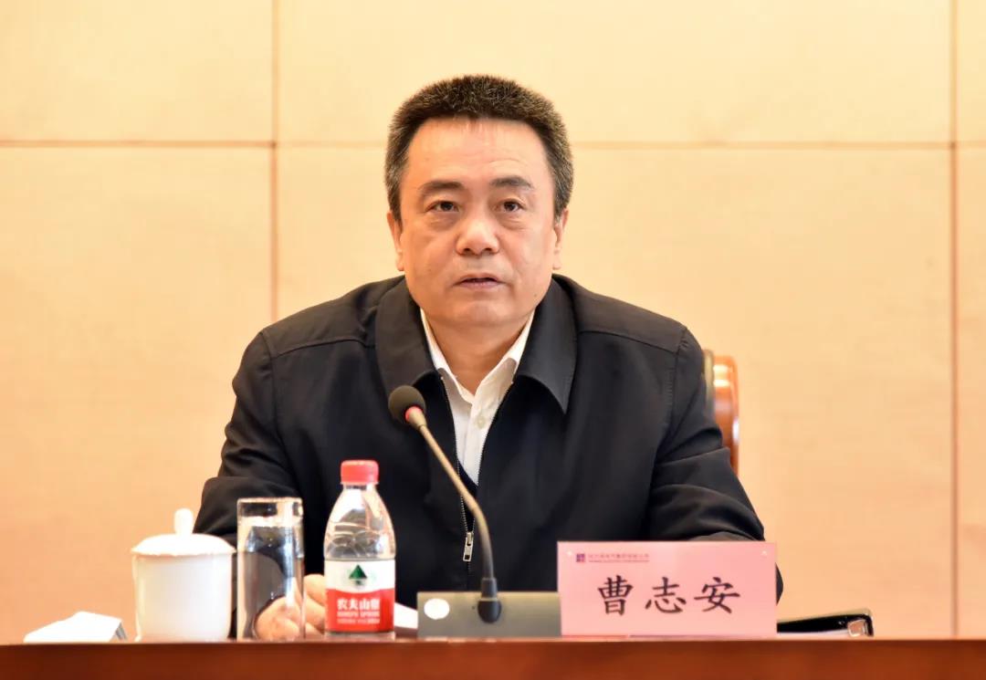 亚洲必赢国际·437ccm(中国区)官方网站