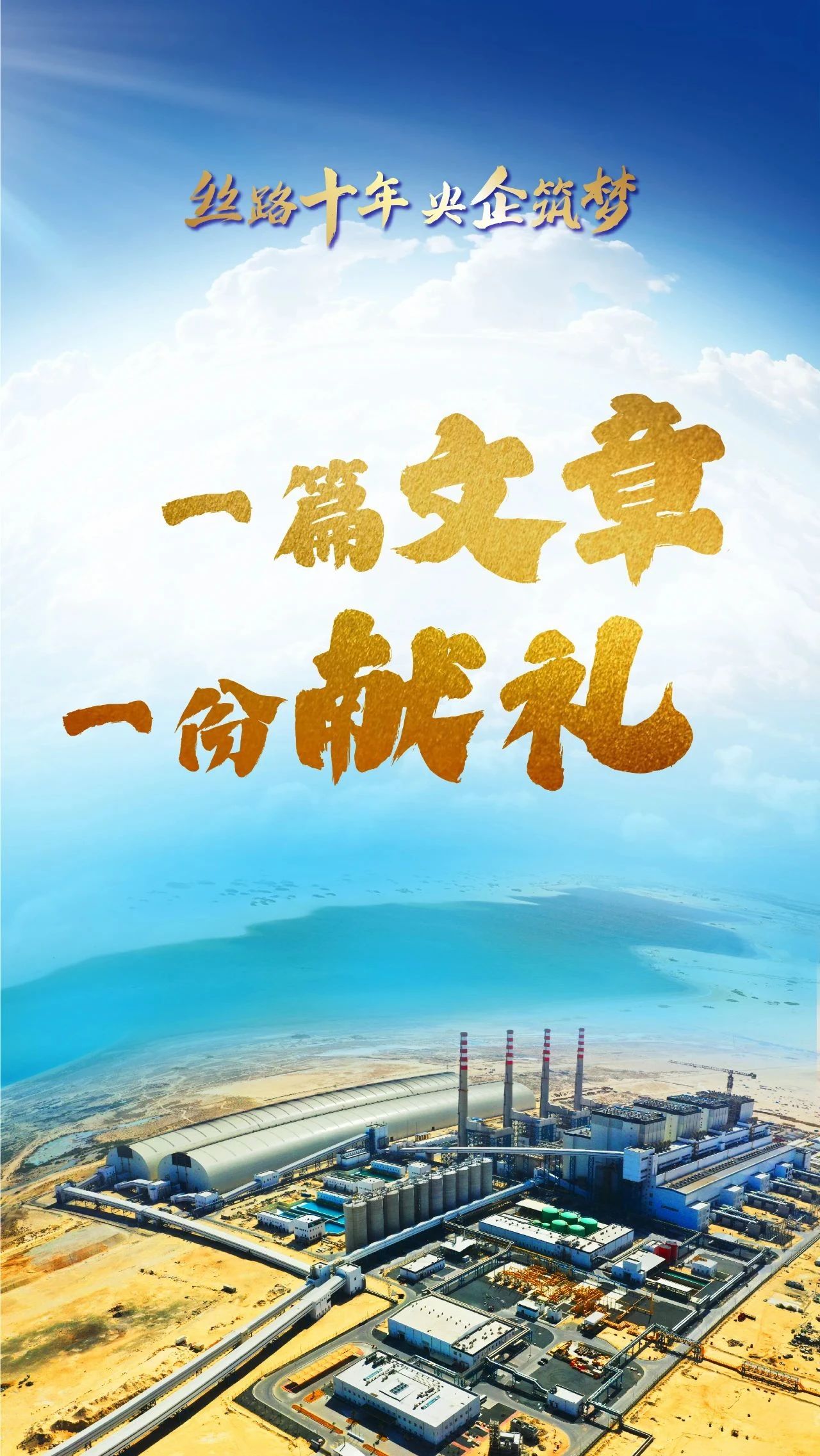 亚洲必赢国际·437ccm(中国区)官方网站