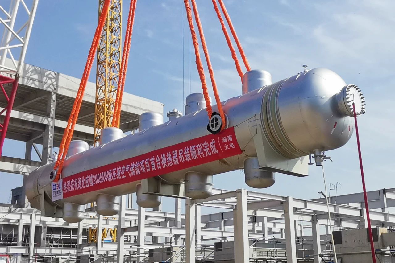 亚洲必赢国际·437ccm(中国区)官方网站