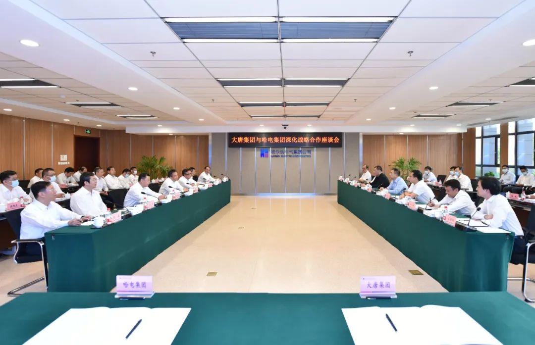 亚洲必赢国际·437ccm(中国区)官方网站