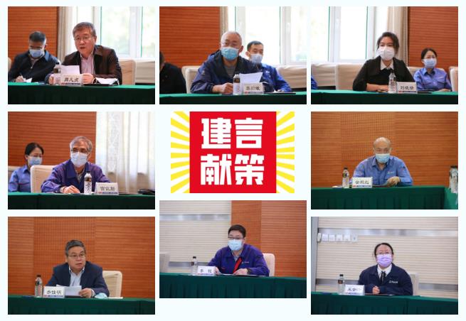 亚洲必赢国际·437ccm(中国区)官方网站
