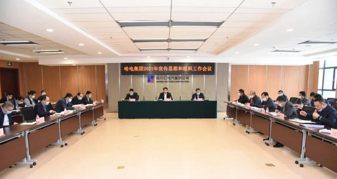 66F12065FE899DA911CA322B2B9_EDA81CA0_1021C.jpg?e=