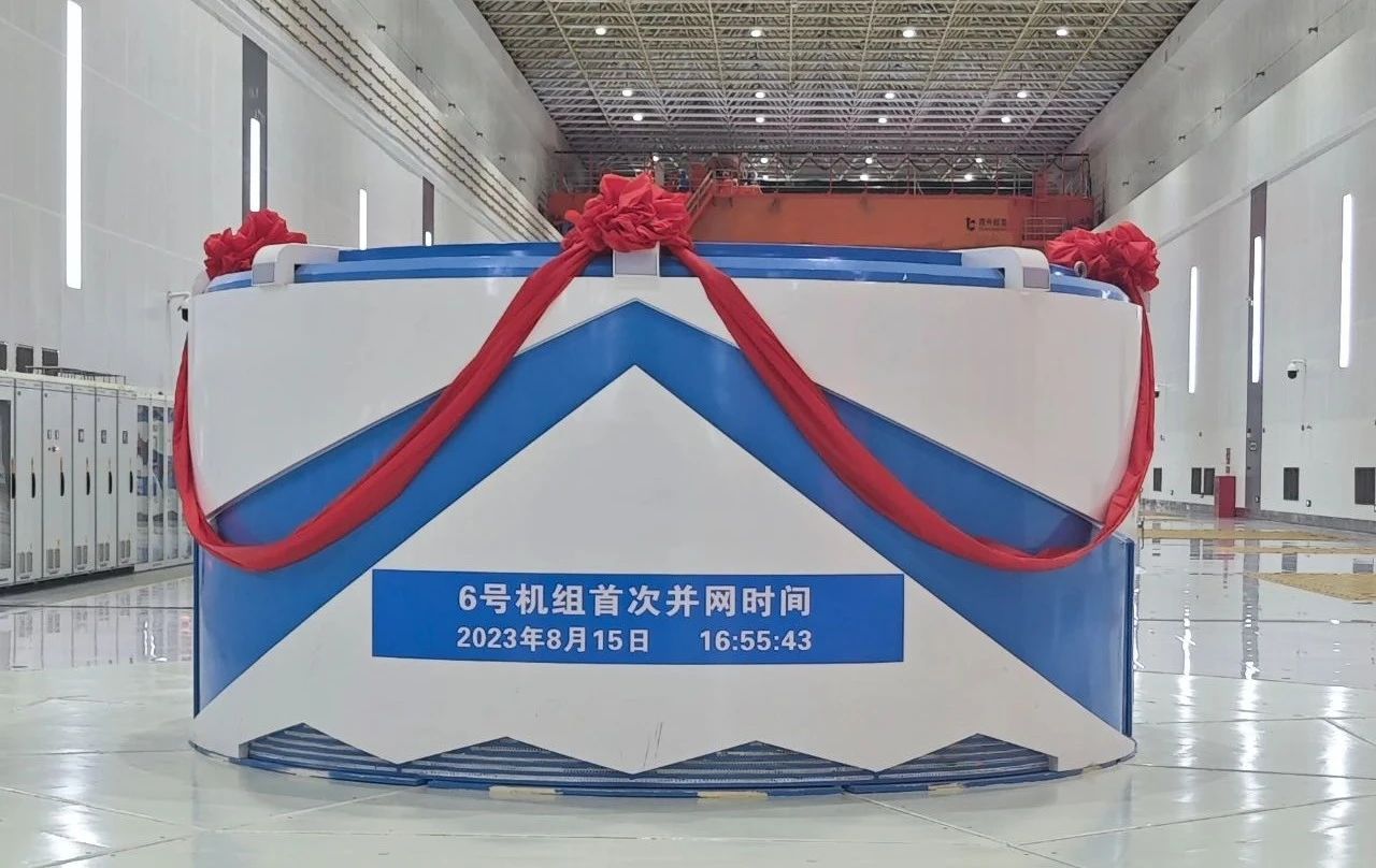 亚洲必赢国际·437ccm(中国区)官方网站