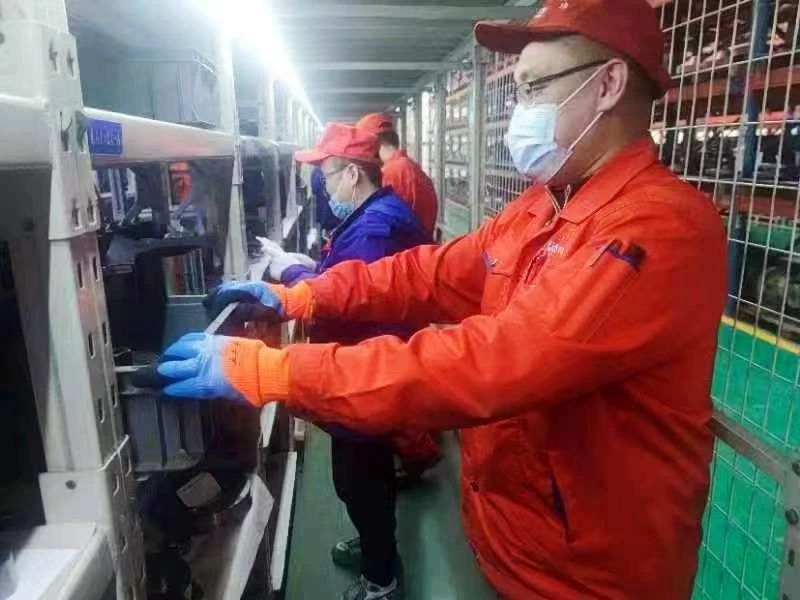 亚洲必赢国际·437ccm(中国区)官方网站