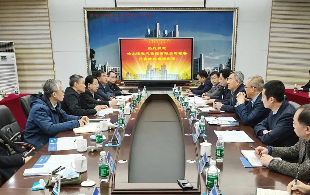 亚洲必赢国际·437ccm(中国区)官方网站