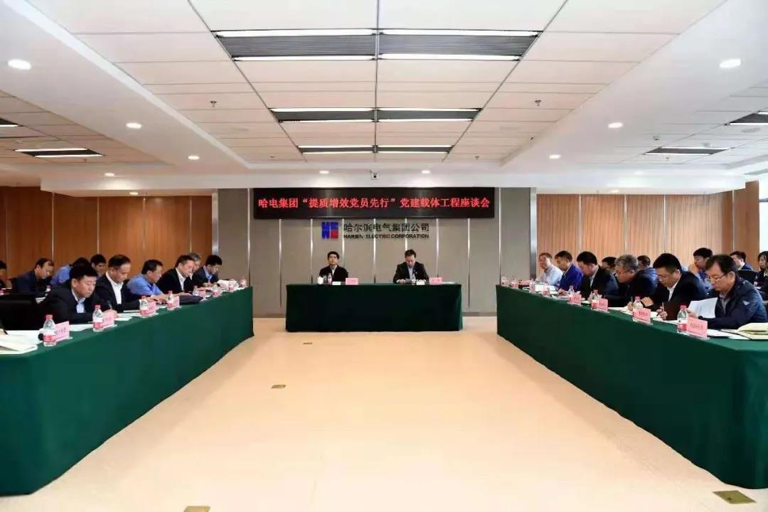 亚洲必赢国际·437ccm(中国区)官方网站