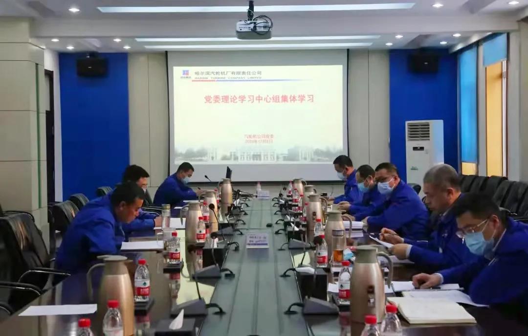 亚洲必赢国际·437ccm(中国区)官方网站