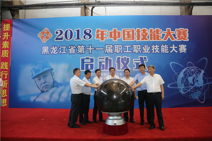 亚洲必赢国际·437ccm(中国区)官方网站