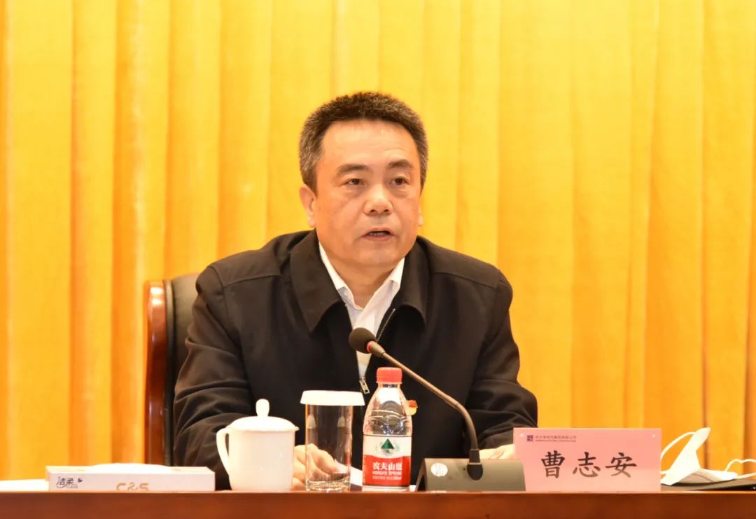 亚洲必赢国际·437ccm(中国区)官方网站