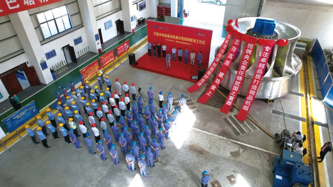 亚洲必赢国际·437ccm(中国区)官方网站