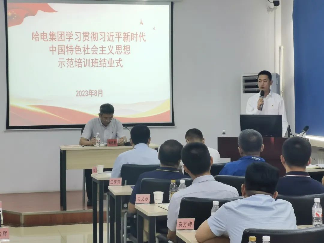 亚洲必赢国际·437ccm(中国区)官方网站