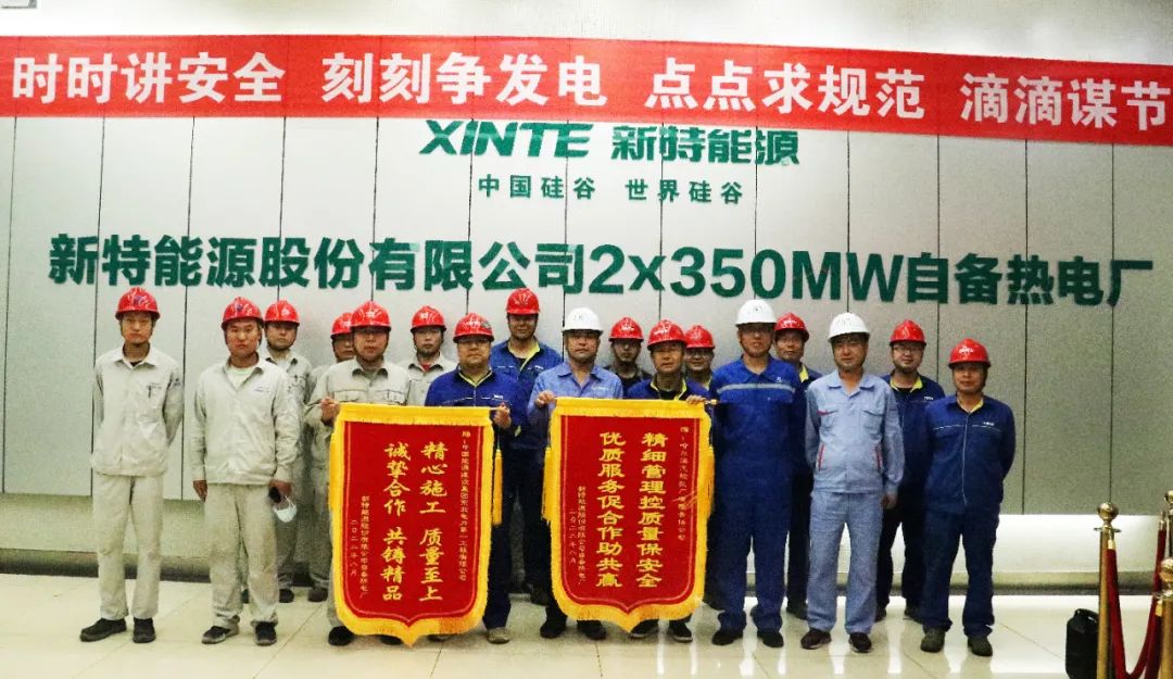 亚洲必赢国际·437ccm(中国区)官方网站