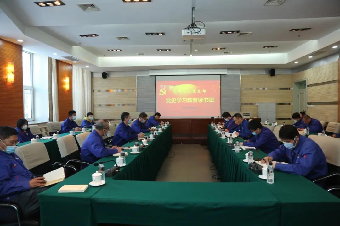 亚洲必赢国际·437ccm(中国区)官方网站