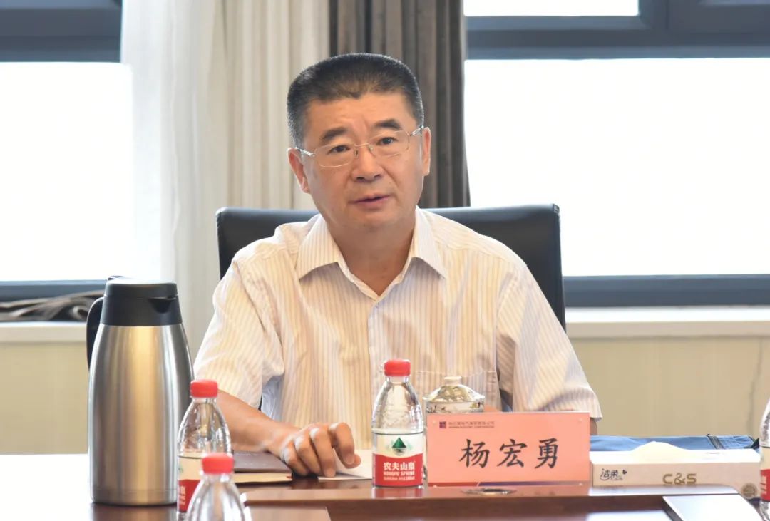 亚洲必赢国际·437ccm(中国区)官方网站