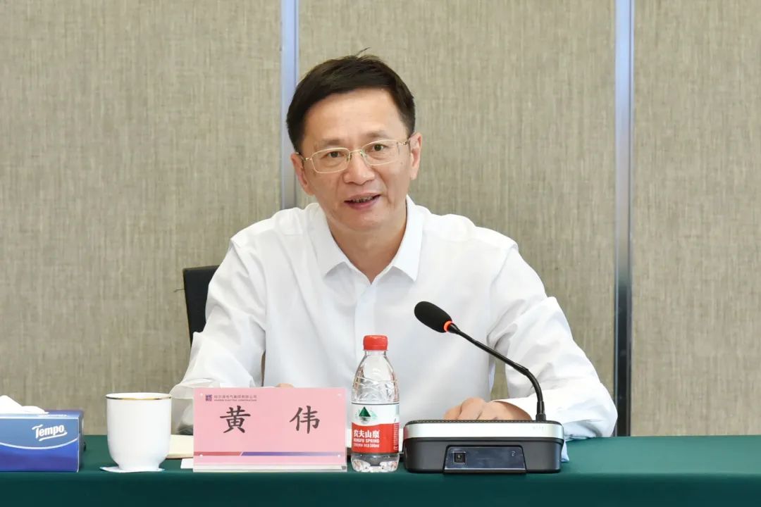 亚洲必赢国际·437ccm(中国区)官方网站