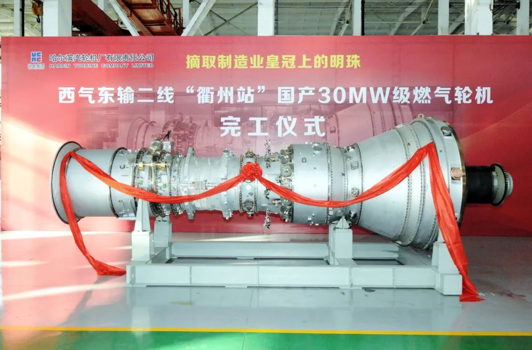 亚洲必赢国际·437ccm(中国区)官方网站