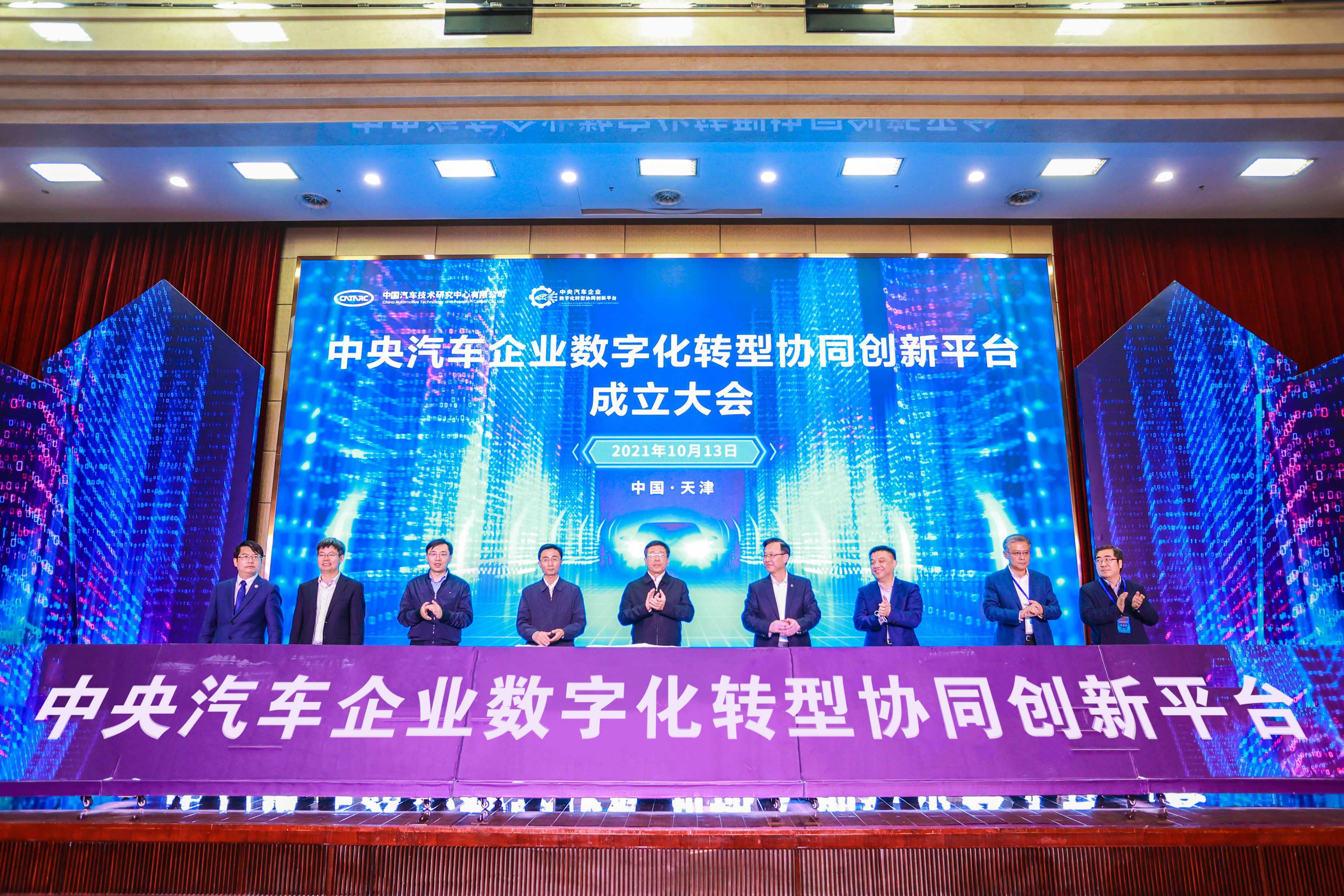 亚洲必赢国际·437ccm(中国区)官方网站