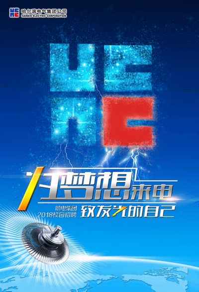 亚洲必赢国际·437ccm(中国区)官方网站