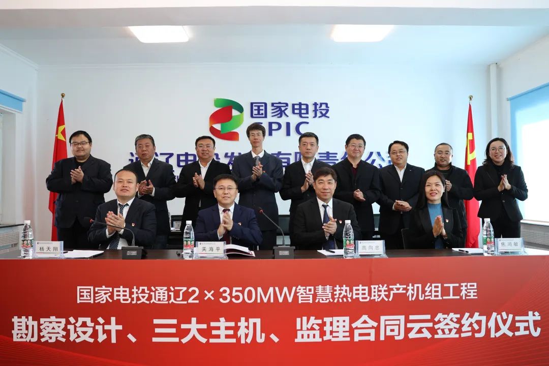 亚洲必赢国际·437ccm(中国区)官方网站