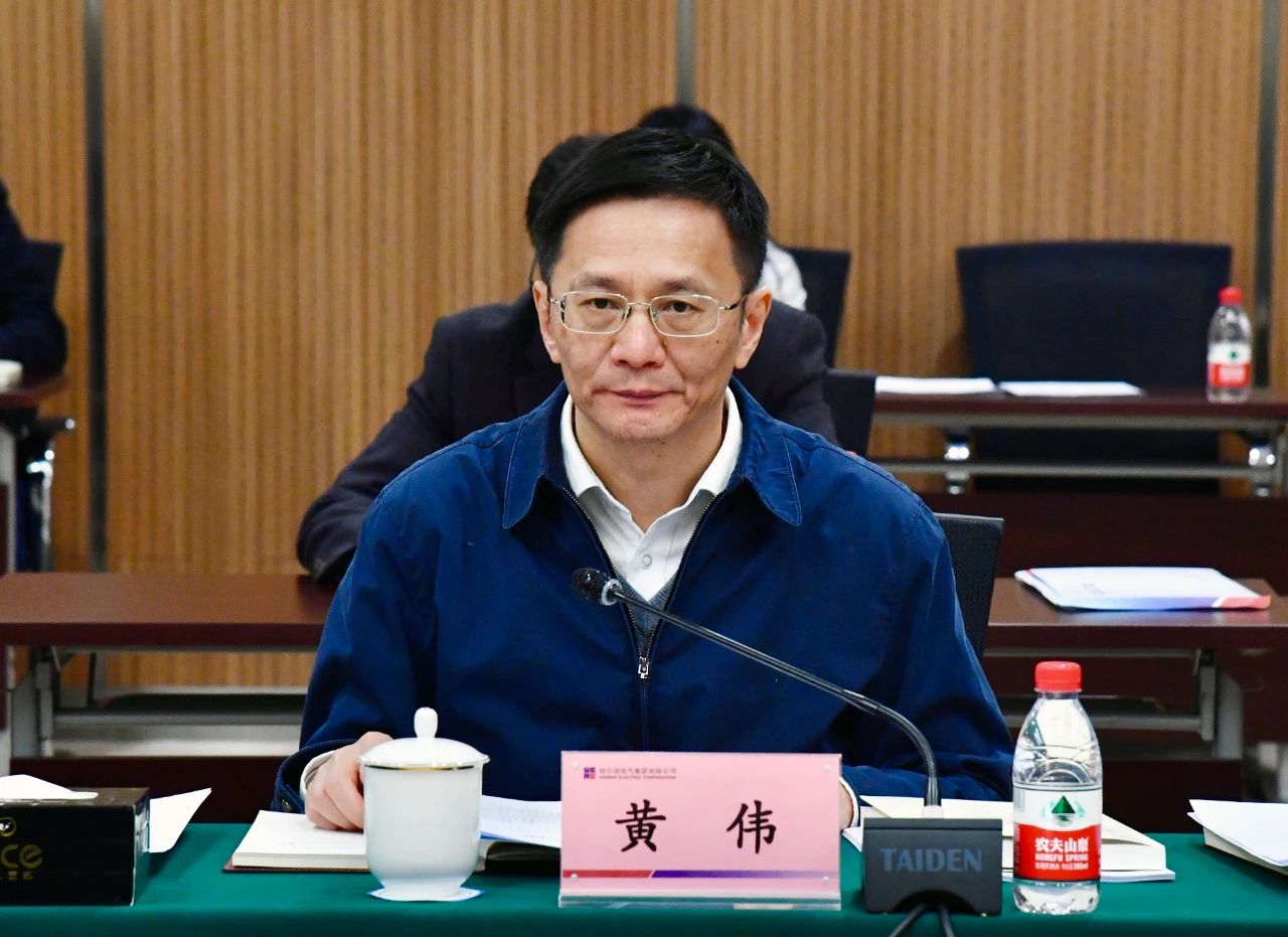 亚洲必赢国际·437ccm(中国区)官方网站