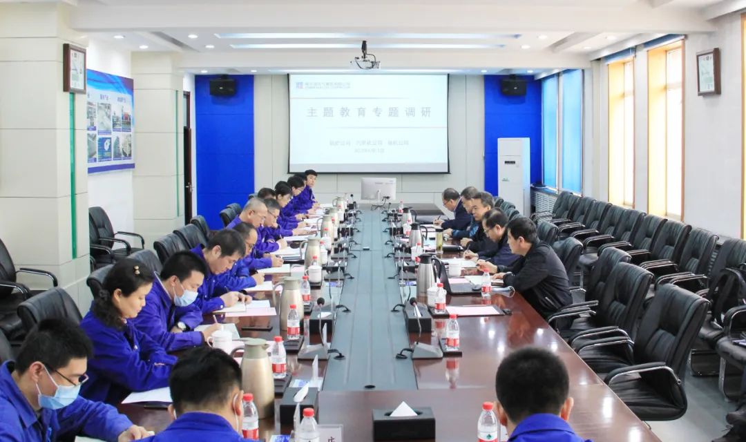 亚洲必赢国际·437ccm(中国区)官方网站