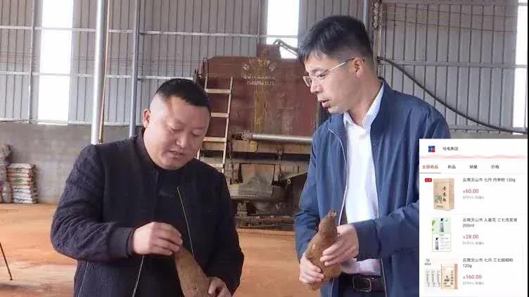 亚洲必赢国际·437ccm(中国区)官方网站