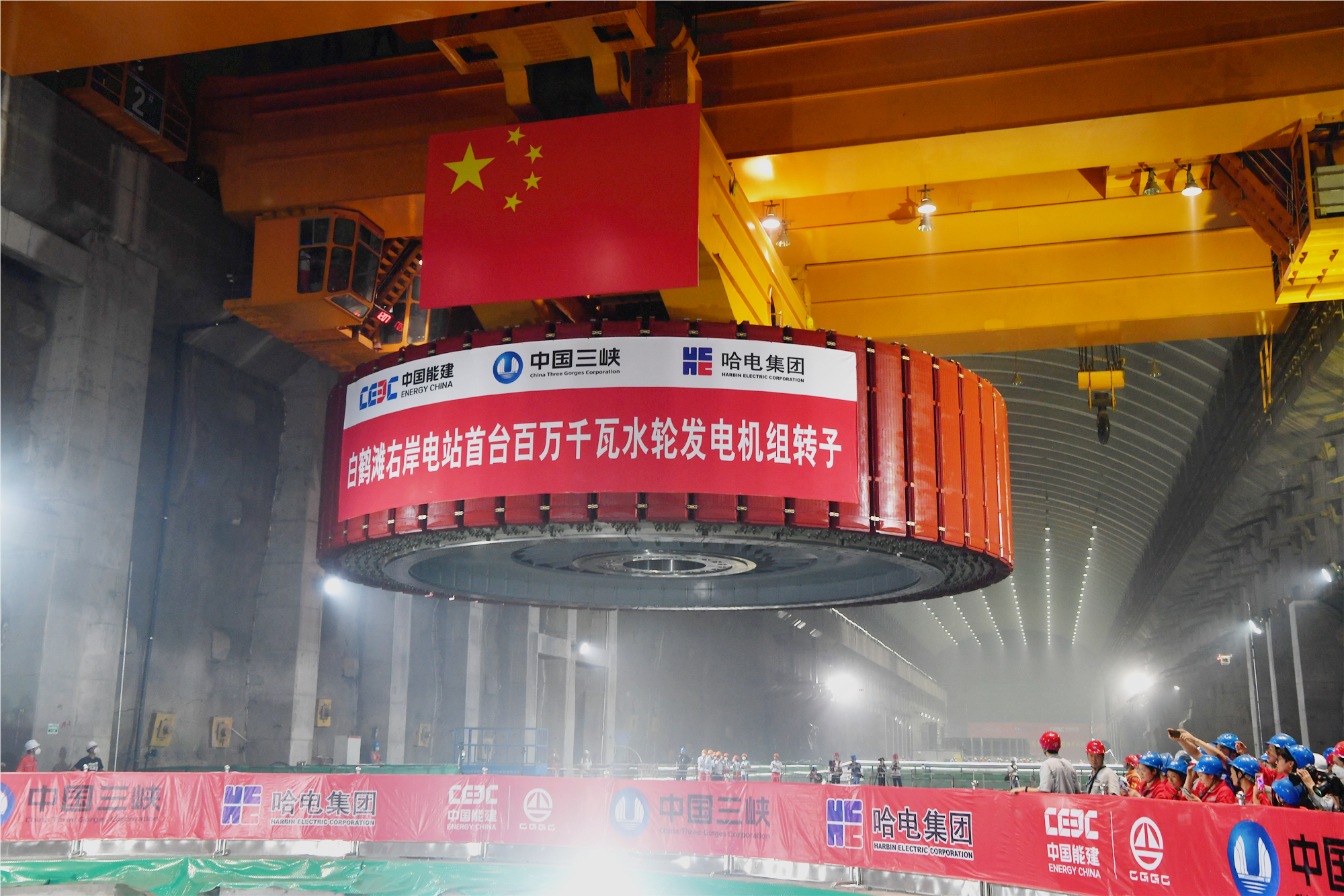 亚洲必赢国际·437ccm(中国区)官方网站