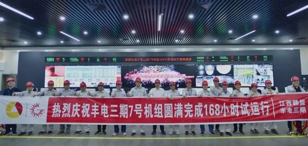 亚洲必赢国际·437ccm(中国区)官方网站