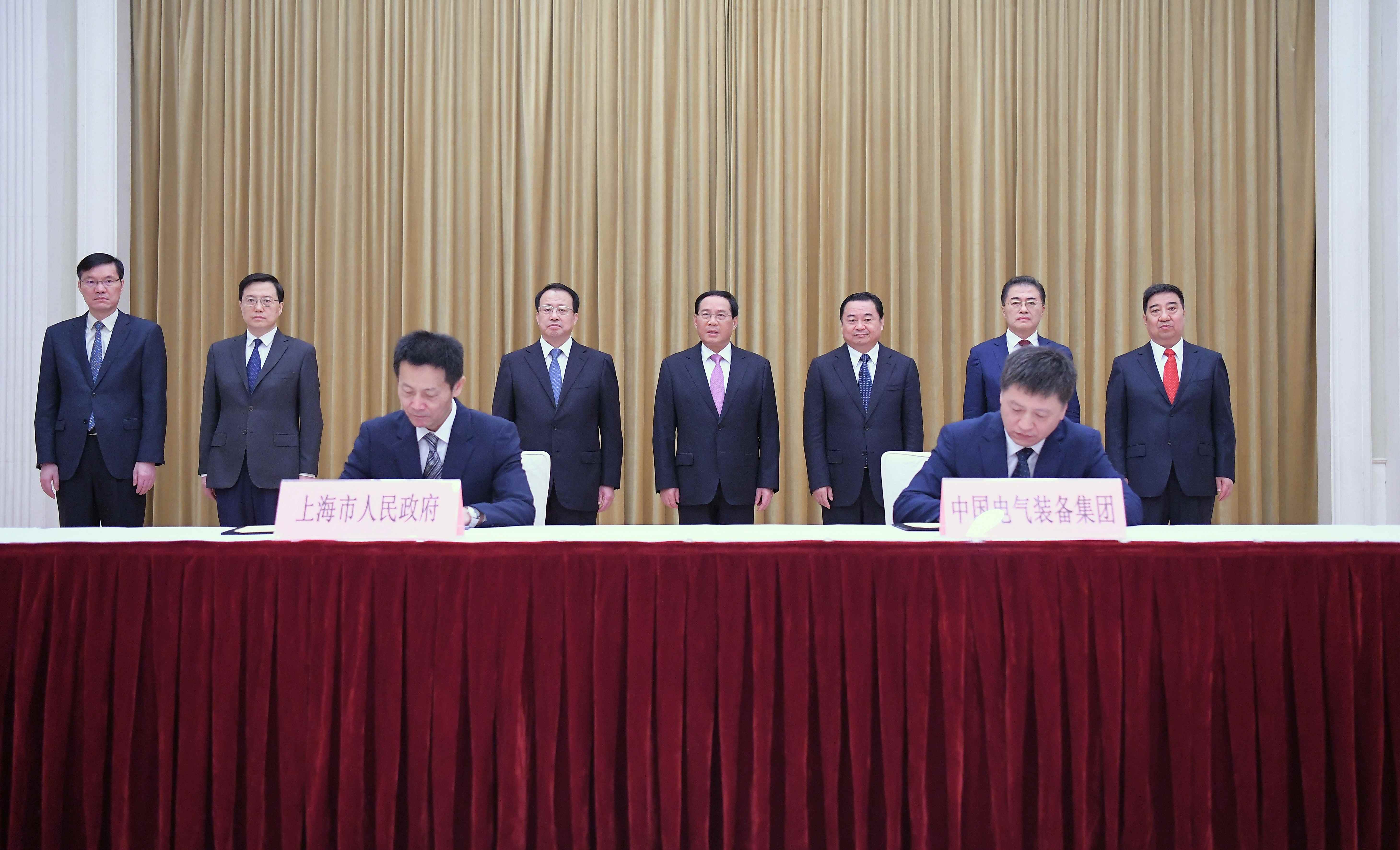 郝鹏、、、国资、、、央企、、、国资委、、、书记、、、主任、、、国企、、、企业刷新