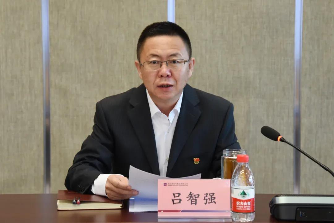 亚洲必赢国际·437ccm(中国区)官方网站