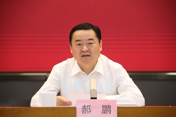 亚洲必赢国际·437ccm(中国区)官方网站