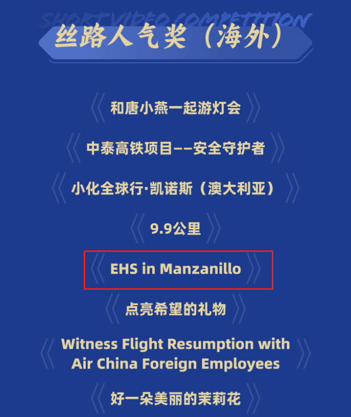 亚洲必赢国际·437ccm(中国区)官方网站