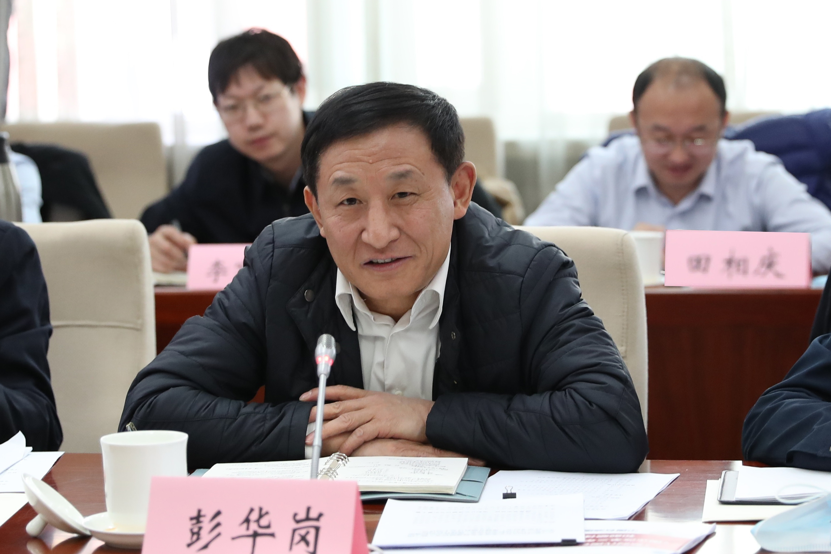 彭华岗、、、国资、、、央企、、、国资委、、、秘书长、、、企业刷新