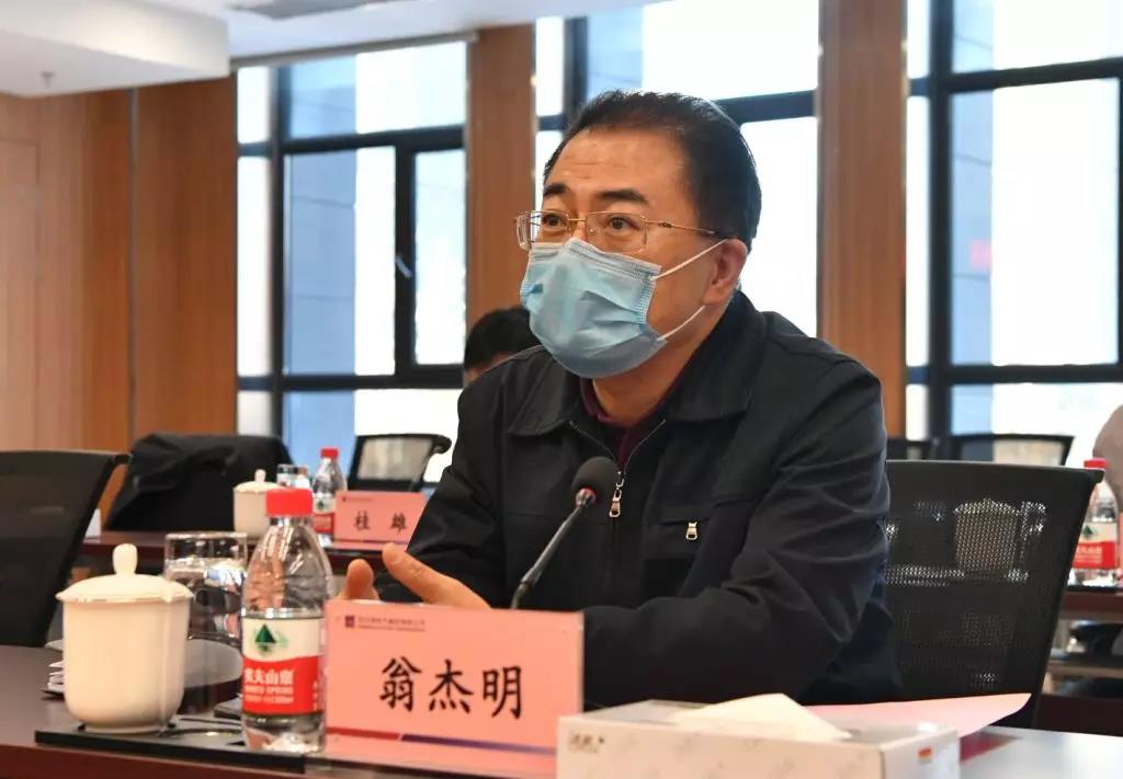 亚洲必赢国际·437ccm(中国区)官方网站