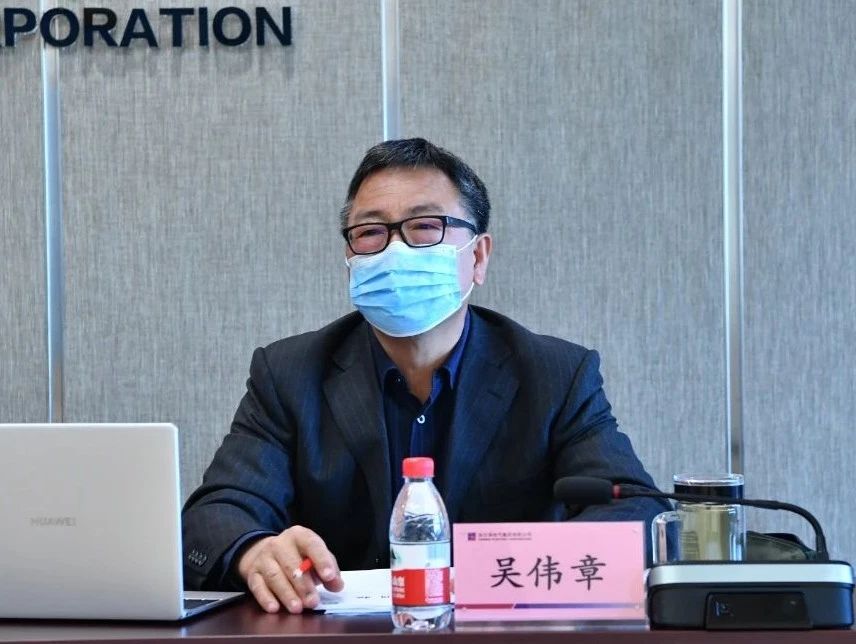 亚洲必赢国际·437ccm(中国区)官方网站