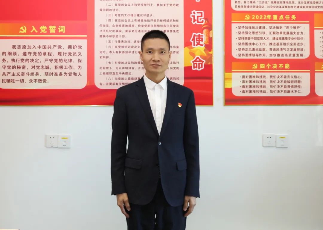 亚洲必赢国际·437ccm(中国区)官方网站