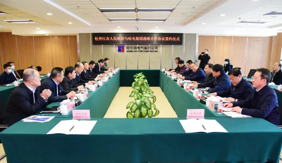 亚洲必赢国际·437ccm(中国区)官方网站