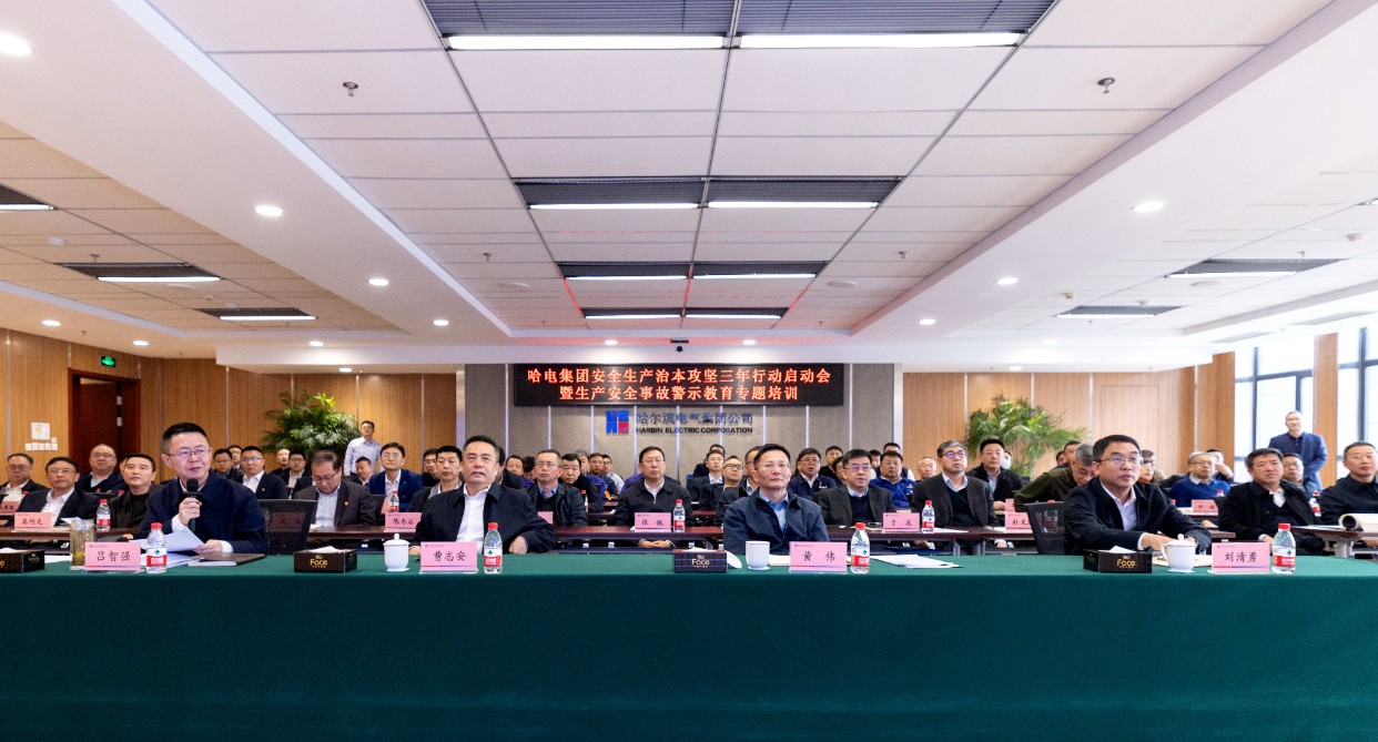 亚洲必赢国际·437ccm(中国区)官方网站