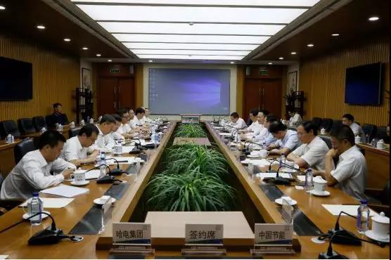 亚洲必赢国际·437ccm(中国区)官方网站