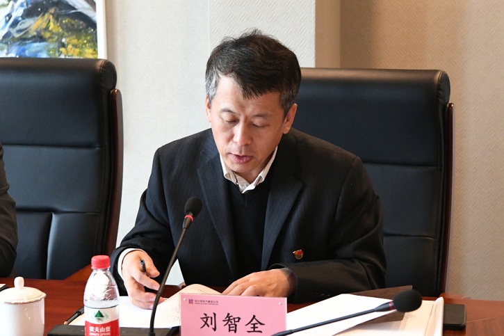 亚洲必赢国际·437ccm(中国区)官方网站