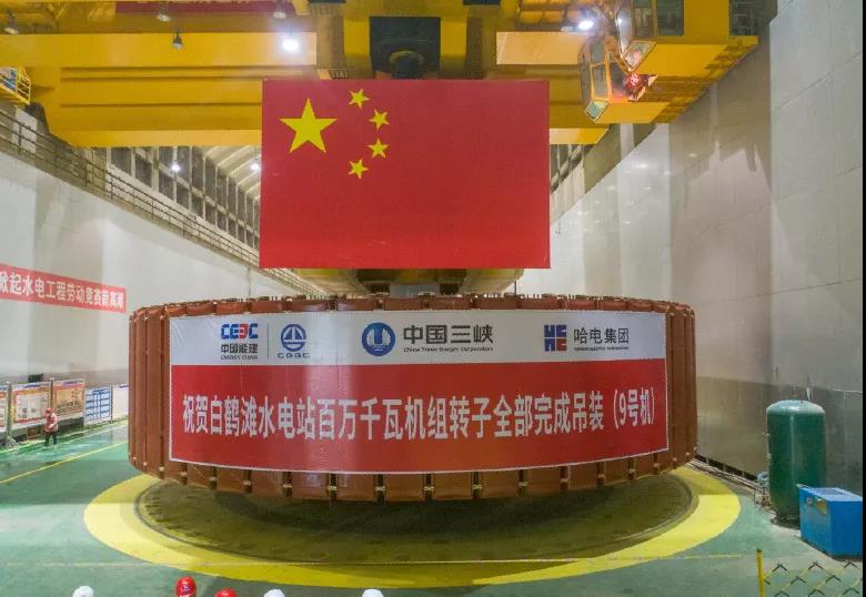 亚洲必赢国际·437ccm(中国区)官方网站