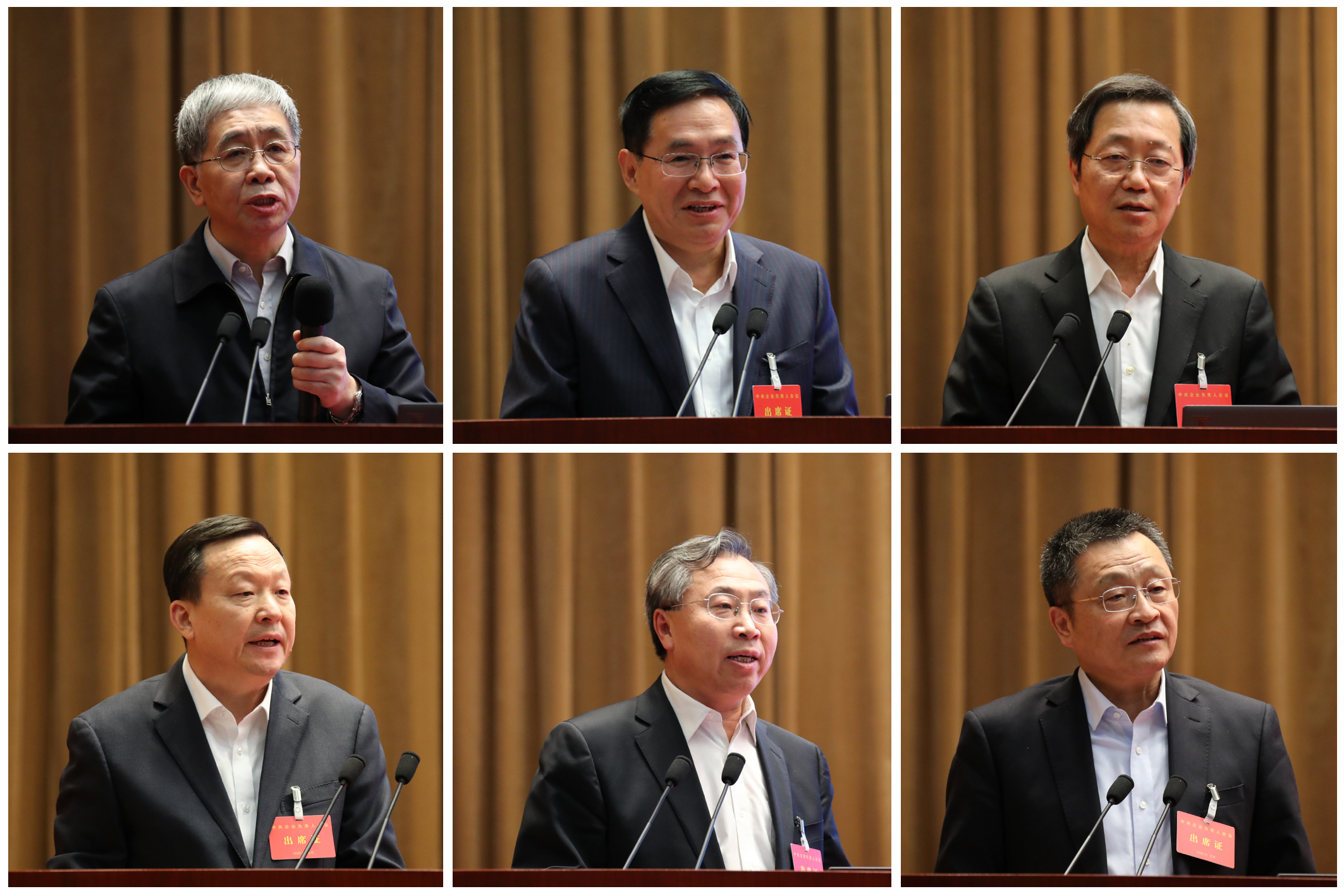 亚洲必赢国际·437ccm(中国区)官方网站